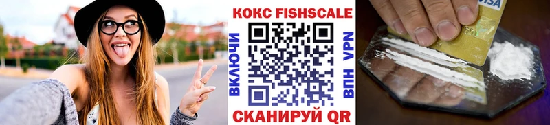 COCAIN Боливия  магазин    ссылка на мегу онион  Спасск 