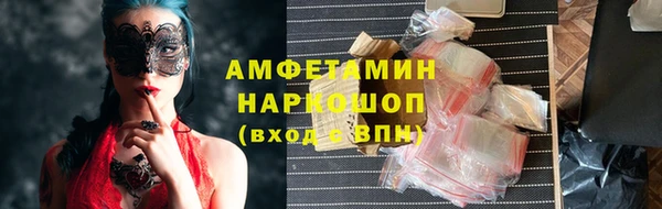 мяу мяу мука Алзамай