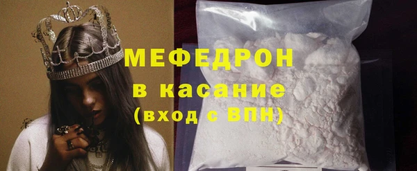 мяу мяу мука Алзамай