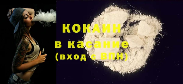 мяу мяу мука Алзамай