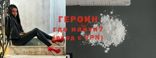 кокаин колумбия Остров