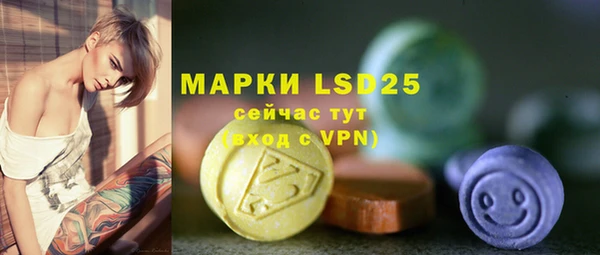 MDMA Алексеевка
