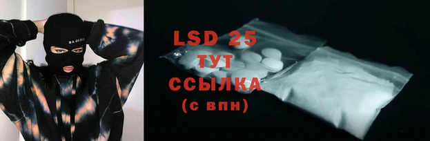 MDMA Алексеевка