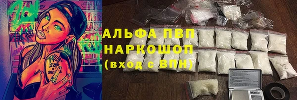 мескалин Нягань