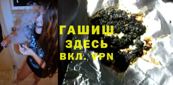 MDMA Алексеевка