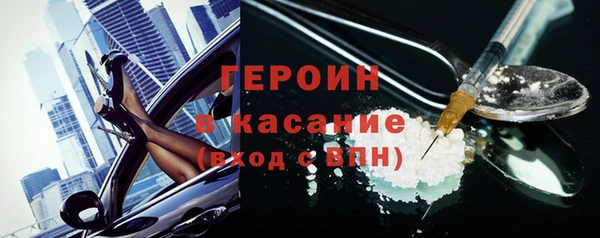 скорость mdpv Нязепетровск