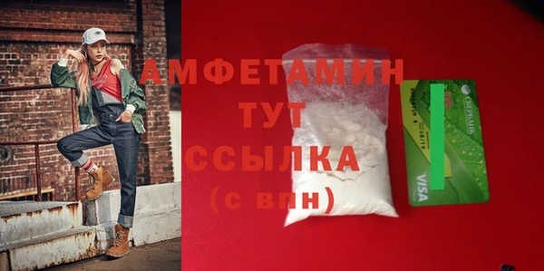 mix Няндома