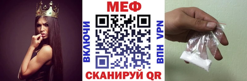 hydra сайт  Спасск  МЯУ-МЯУ кристаллы 