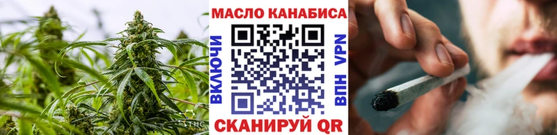 купить  сайты  Спасск  ТГК жижа 