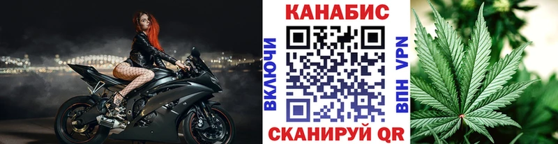 Шишки марихуана Ganja  даркнет официальный сайт  Спасск 